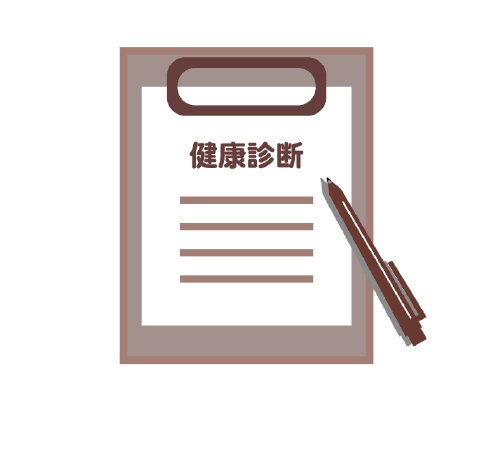 大田区健康診査・特定健診・長寿健診が開始